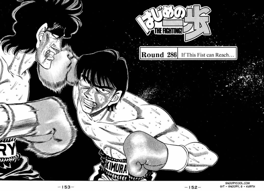 Hajime no Ippo: Fighting Spirit, Chapter 286 image 02